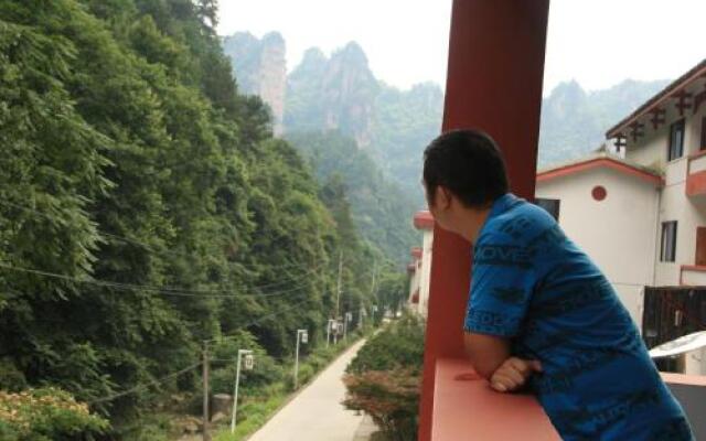 Zhangjiajie Forest Park Qinyuan Hotel