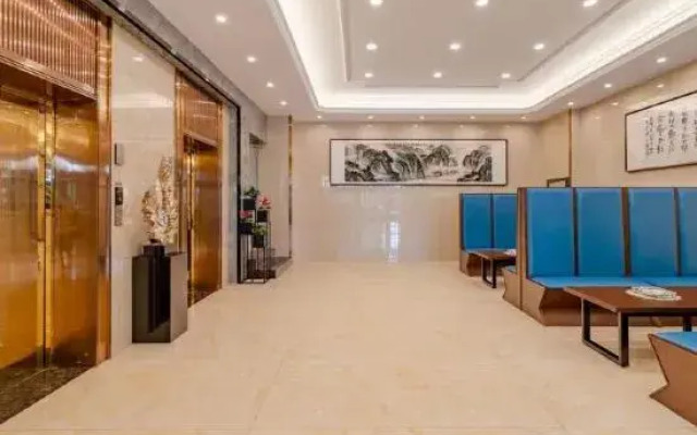 Heart Hotel (Hefei Luogang Park)