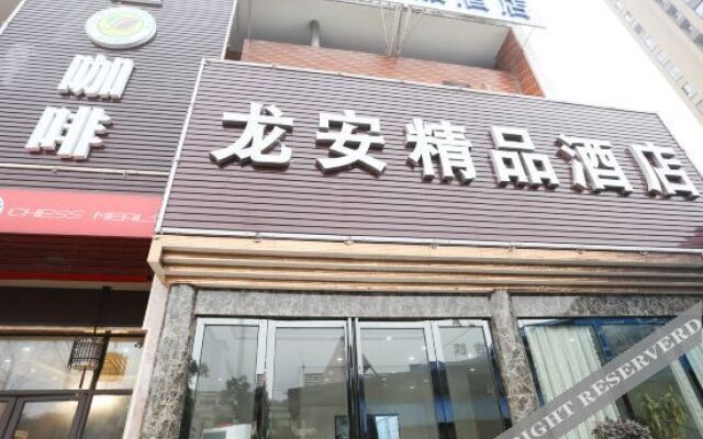 Long'an Boutique Hotel
