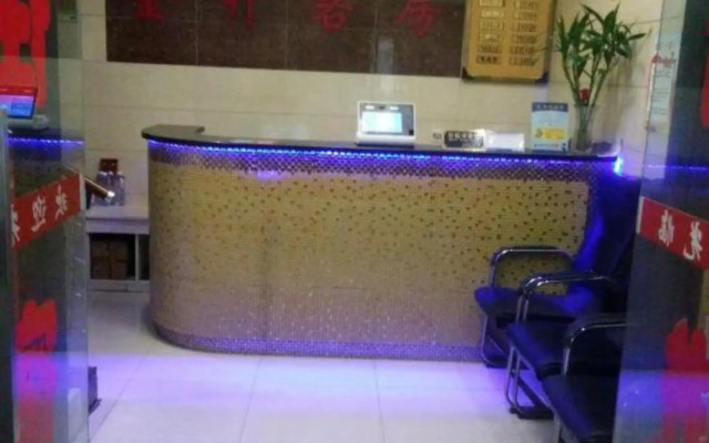 Jinkai Hostel