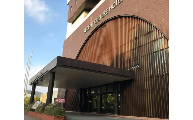 Recent Culture Hotel