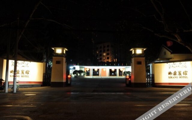 Xikang Hotel