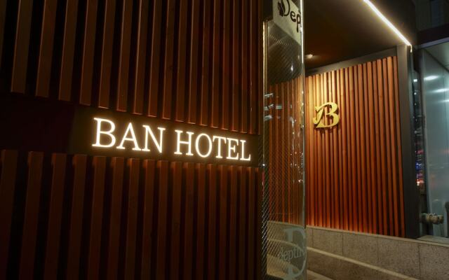 Ban Hotel Tsukiji Ginza