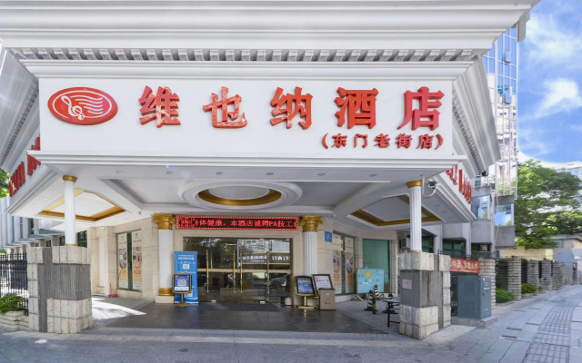 Vienna hotel Shenzhen Dongmen Old Street