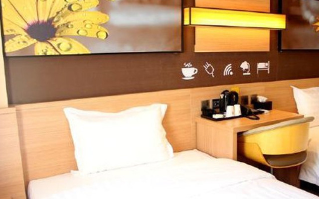 IU Hotel Tianjin Binjiang Walk Street Branch