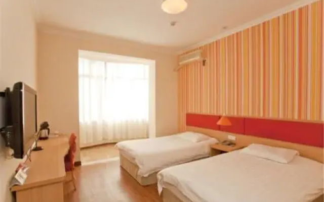 Отель Home Inn Beijing Guozhan Zuojiazhuang Xiangheyuan