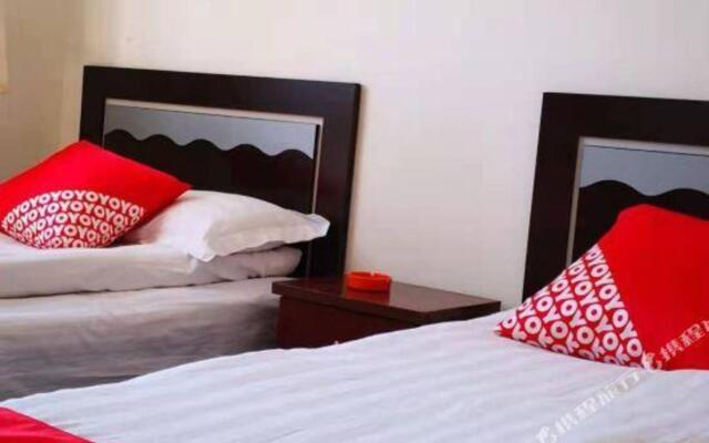 Hongxin Hostel Rongcheng Tian'ehu