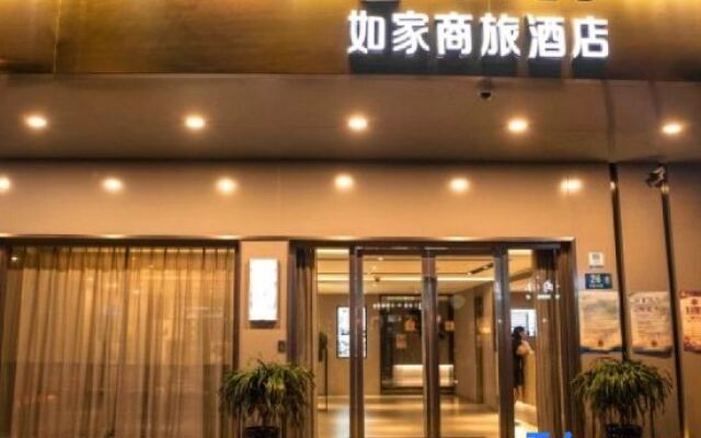 Home Inn Selected (Shanghai Hongqiao Gubei Yaohong Road Metro Station)