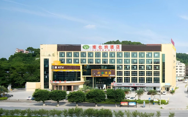 Vienna Hotel （Huizhou Zhongkai Lilin North Station Store）