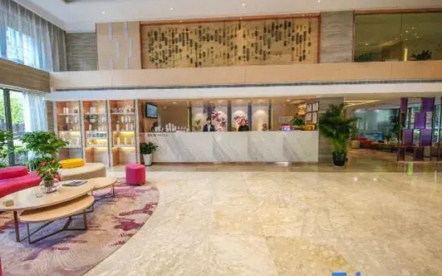 Radisson Blu Hotel (Wuhan University of Science and Technology Qingshan Campus)