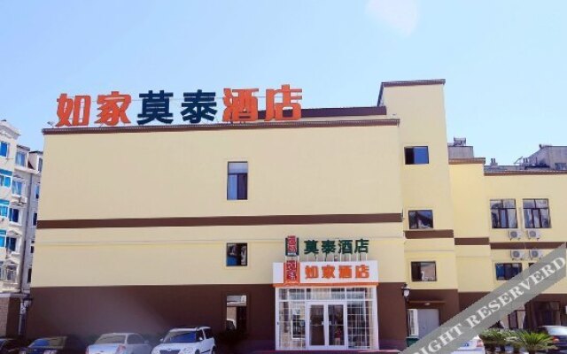 Motel 168 (Dalian Xinghai Bay Wuyi Road Nansha Street)