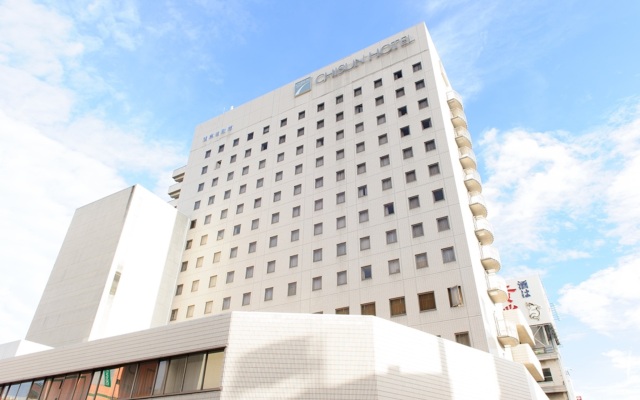 Chisun Hotel Utsunomiya