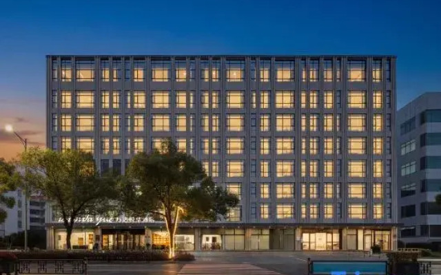 Wanda Yue, Nanxun Ancient Town