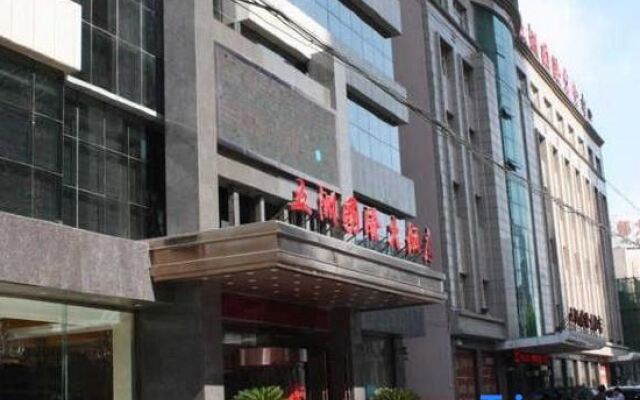 Wuzhou International Hotel – Exterior – Yulin