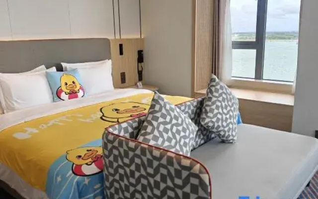 Holiday Inn Express ZHANJIANG COAST by IHG