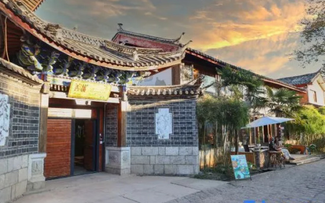 Lijiang Sadhu Inn