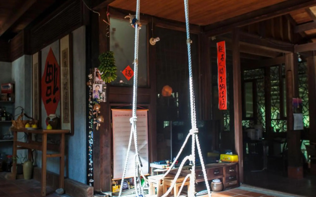 Siyuan Ju Homestay