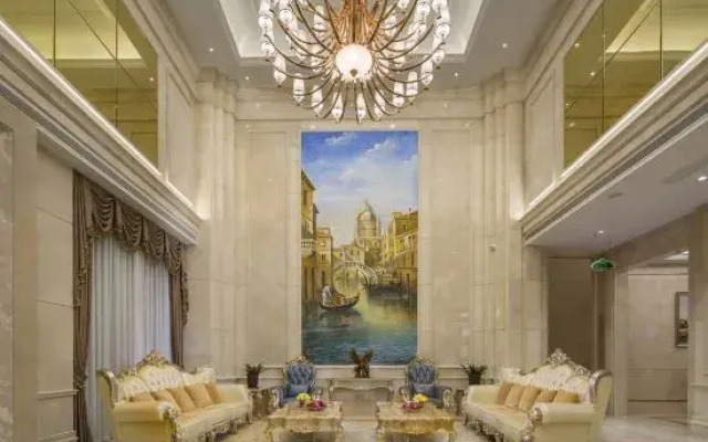 Vienna International Hotel (Hengyang Nanyue Hengshan Scenic Area)