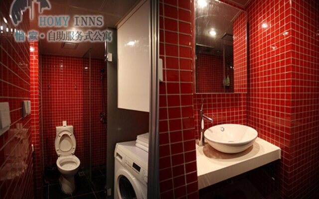 Nanjing Homy Inns Hotel Apt Mu Ma Branch