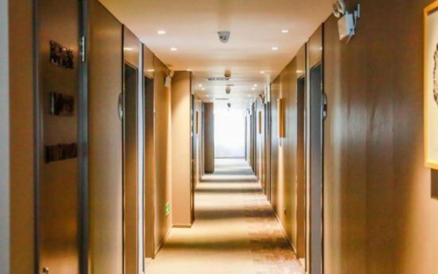 Home Inn NEO (Xiaolingwei Subway Station, Nanjing Zhongshanling Scenic Area)