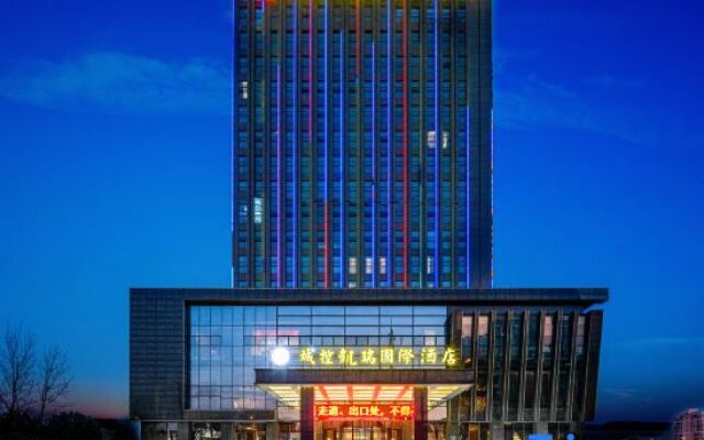 Chengkong Carrey International Hotel (Jingmen Railway Station Jingchu University of Technology)
