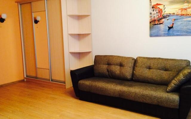 Apartamenty VyDoma Serebryanka 48