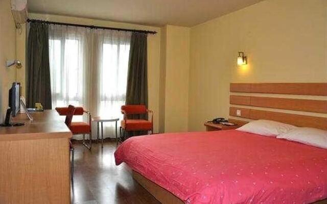 Home Inn Lu Xun Park