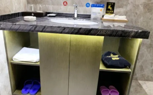 Lantianli Garden Hotel