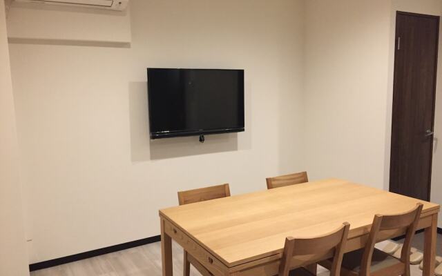 Guest House Koiyamacho