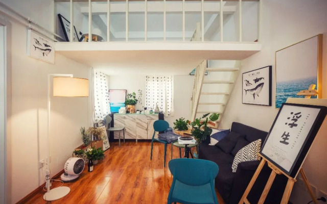 Qingdao Dream Plus Homestay