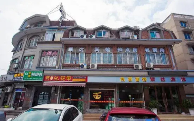 Shunda Hostel