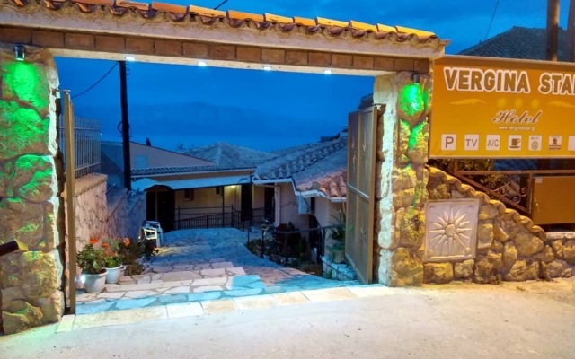 Vergina Star