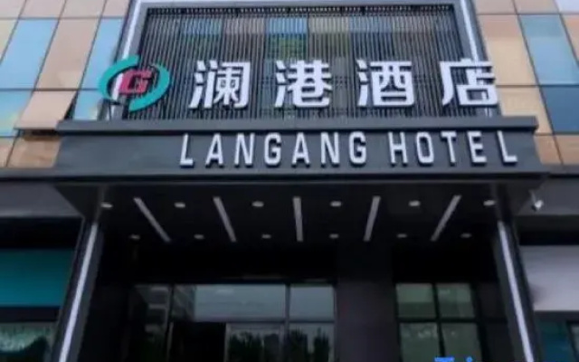 Langang Hotel Chengdu