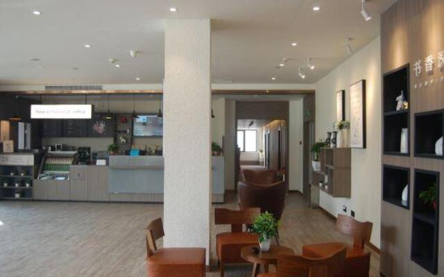 HanTing Hotel (Guangping)