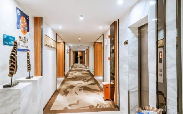 Tongxiang Hotel (Dawangshan Forest Park)