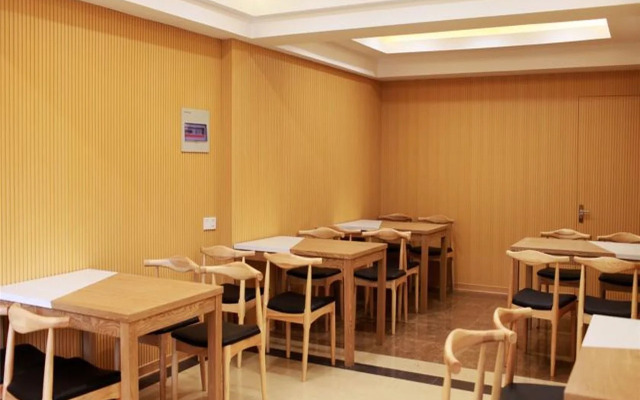 Shell Hotel Nanjing Hunan Road Shizi Bridge Pedestrian Street Hotel