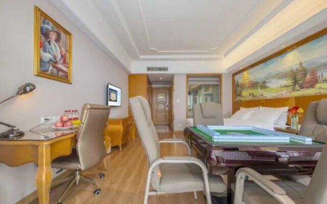 Vienna International Hotel (Henan Xinyang Municipal Government Railway Station)