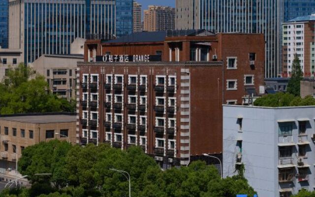 Orange Hotel (Wuhan Chuhehan Street Han Show Theater)