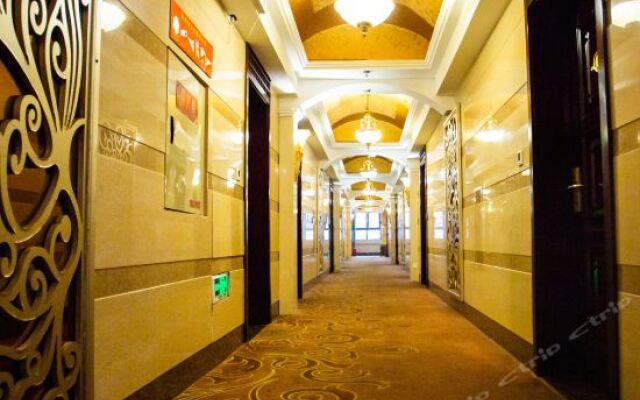 Emeishan Tianhe Hotel