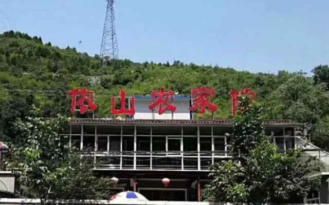 Shidu Yishan Farmhouse