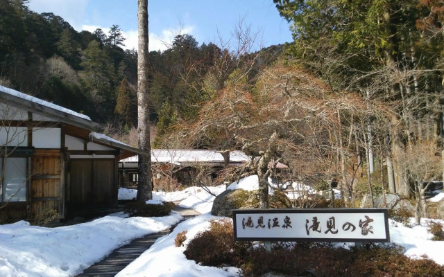 Takimi Onsen Inn