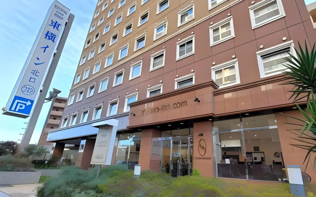 Toyoko Inn Kenkyu-gakuen Ekimae