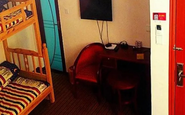 Jiuzhaigou Tongfu Hostel