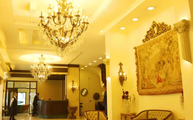 Royal Garden Hotel