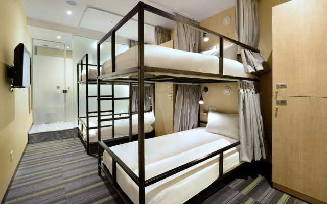 Park City Inn & Hostel - Yonghe Taipei