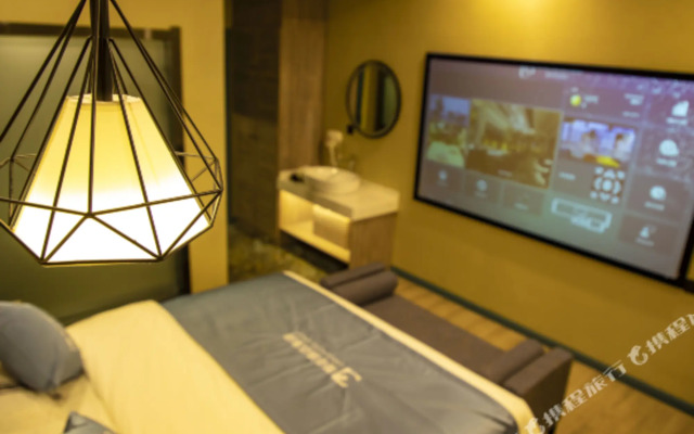 Starway Hotel (Qingxu Wenyuan Road)