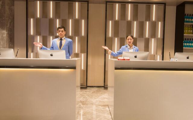 Echarm Hotel Hankou Railway Changgang Metro Station