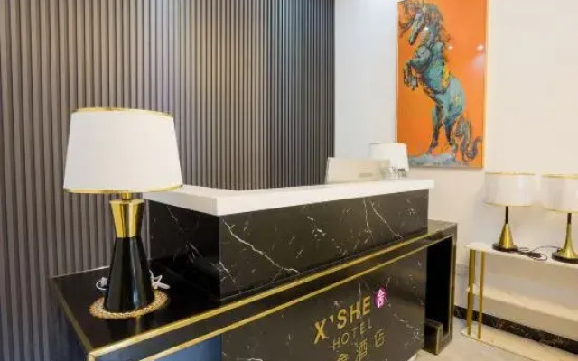 Fanfan Zhishang Hotel (Yueyang High-speed Railway East Station)
