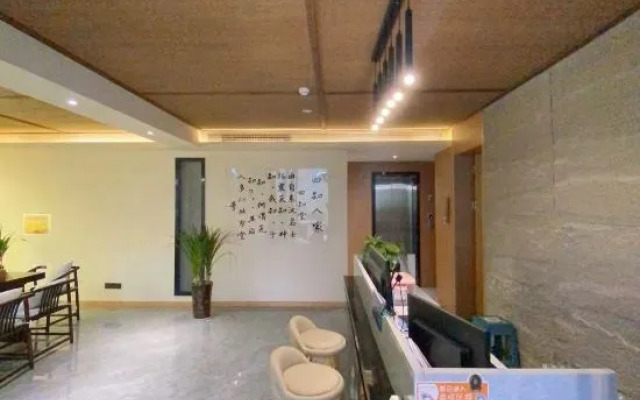 Yibin Shunan Bamboo Forest Sizhi Farm Stay