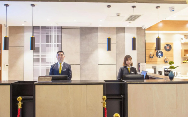 Homeinn Plus Hotel (Wuhan Zhongnan Subway Station Mengshidai)
